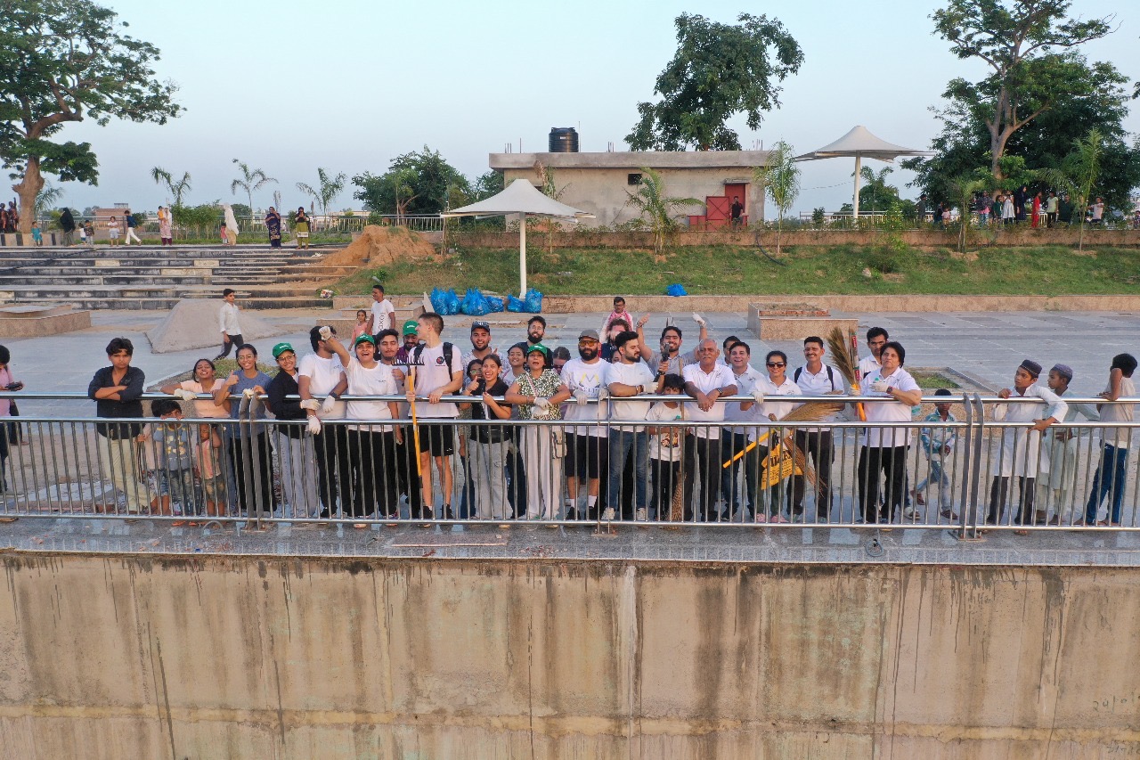 Tree Plantation & Cleanliness Drive